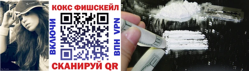 Купить Cocaine  Мефедрон  Каннабис  Сортавала