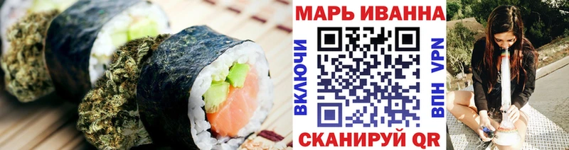 Купить  Сортавала  Печенье с ТГК конопля 
