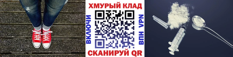 Купить  Сортавала  Героин афганец 