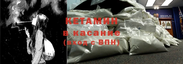героин Лихославль