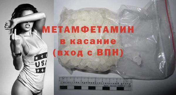 героин Лихославль