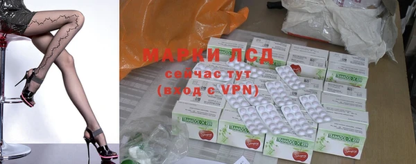скорость mdpv Липки