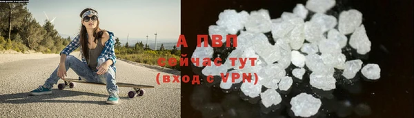 героин Лихославль