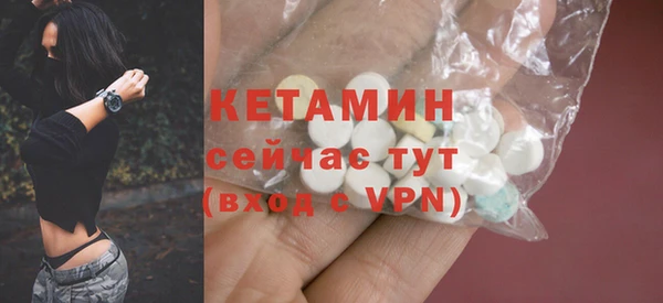 скорость mdpv Липки