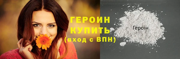 скорость mdpv Липки