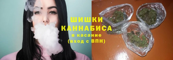 альфа пвп VHQ Лиски