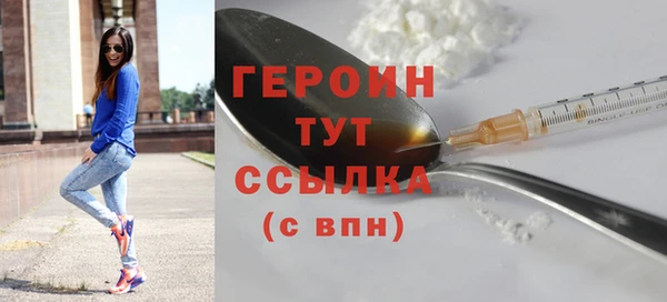 скорость mdpv Липки
