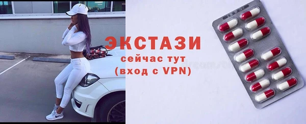 героин Лихославль