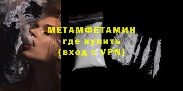 героин Лихославль