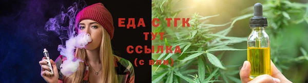 героин Лихославль