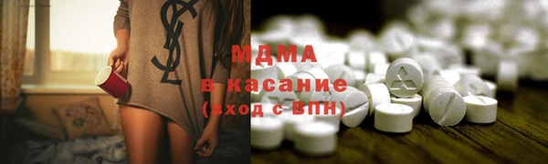 скорость mdpv Липки