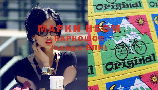 скорость mdpv Липки