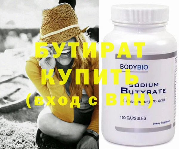 скорость mdpv Липки