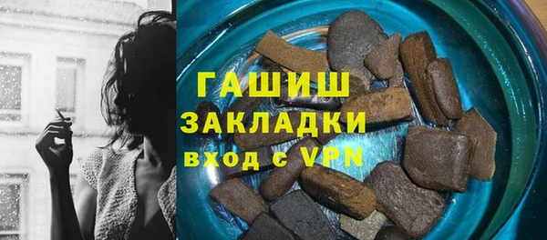 героин Лихославль