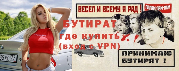 скорость mdpv Липки