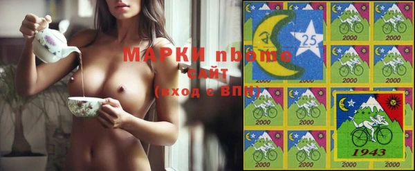 альфа пвп VHQ Лиски