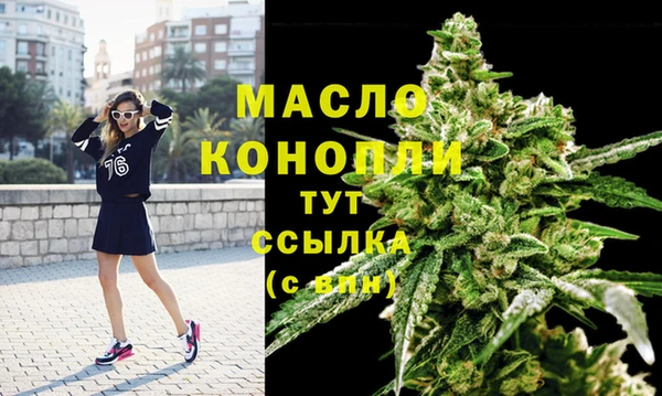 скорость mdpv Липки