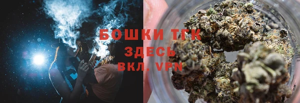 героин Лихославль