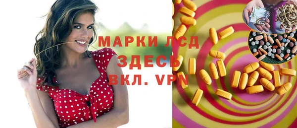 героин Лихославль