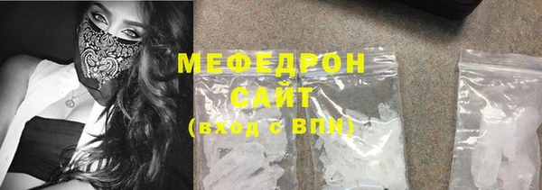 героин Лихославль
