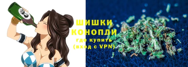 скорость mdpv Липки