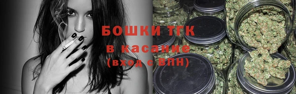 альфа пвп VHQ Лиски