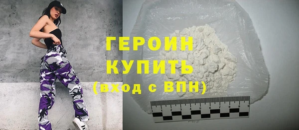 скорость mdpv Липки