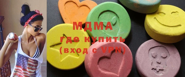 скорость mdpv Липки