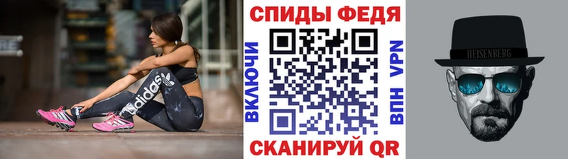Метамфетамин Methamphetamine  Купить  Сортавала 
