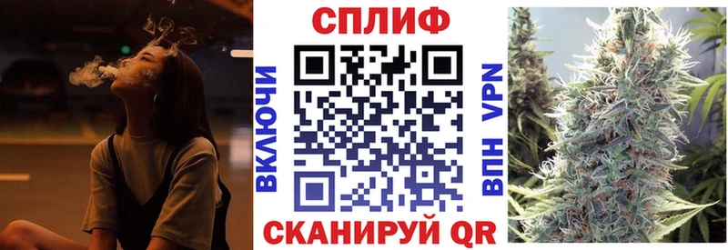 Бошки Шишки индика  Купить где  Сортавала 
